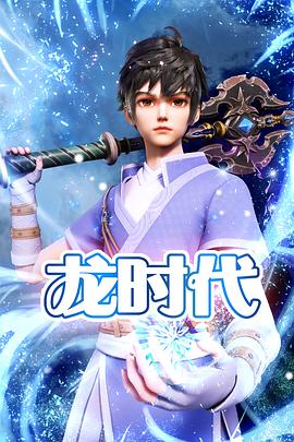 seo问答推广优化